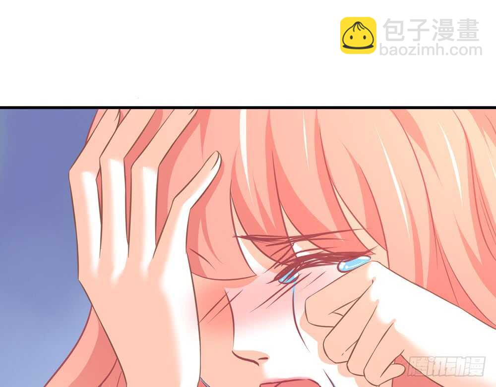 《我的锦鲤少女》chapter·065 第30页