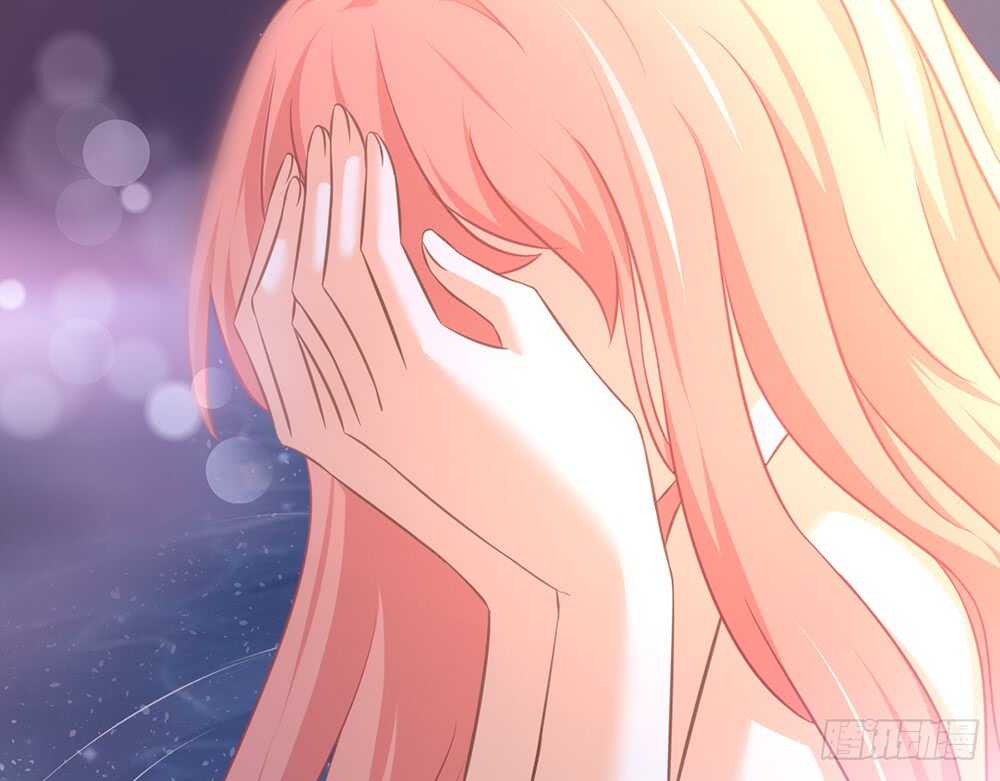 《我的锦鲤少女》chapter·065 第33页