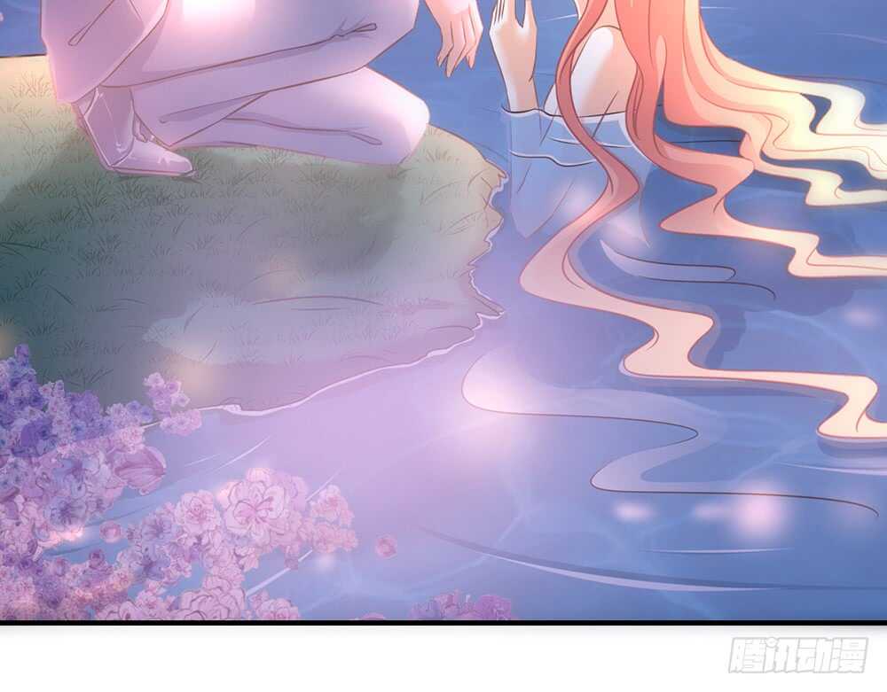 《我的锦鲤少女》chapter·065 第38页