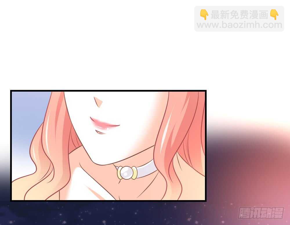 《我的锦鲤少女》chapter·065 第44页