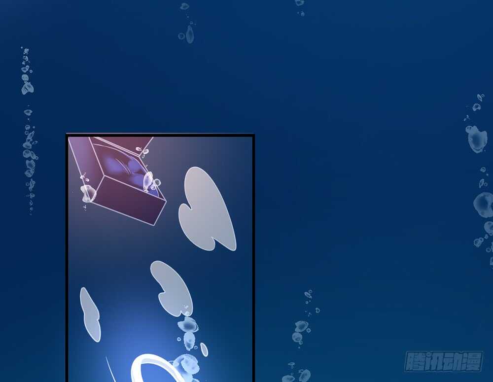 《我的锦鲤少女》chapter·065 第49页