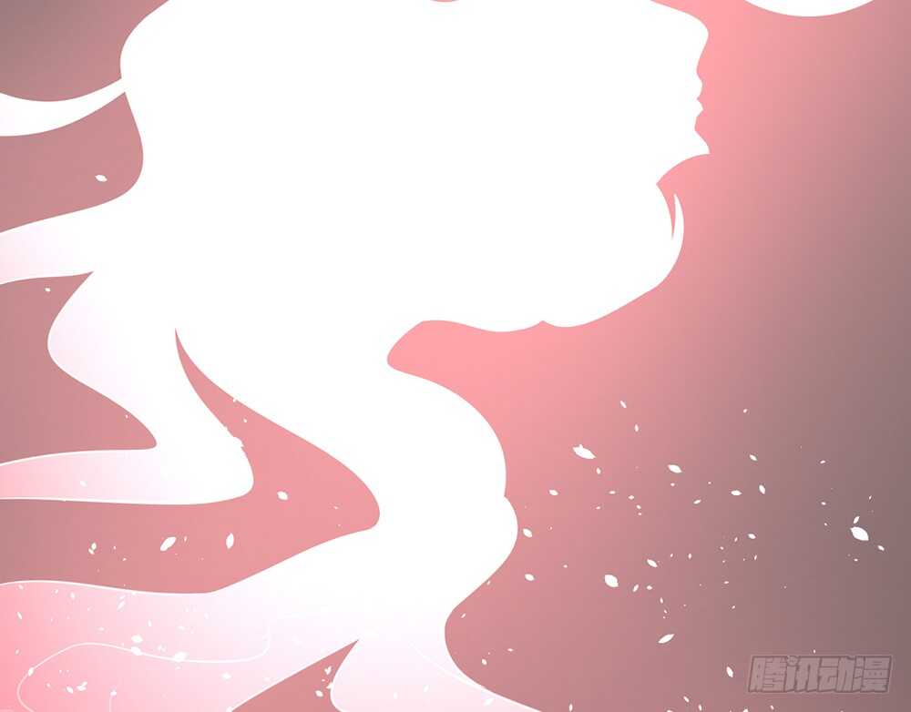 《我的锦鲤少女》chapter·067 第16页