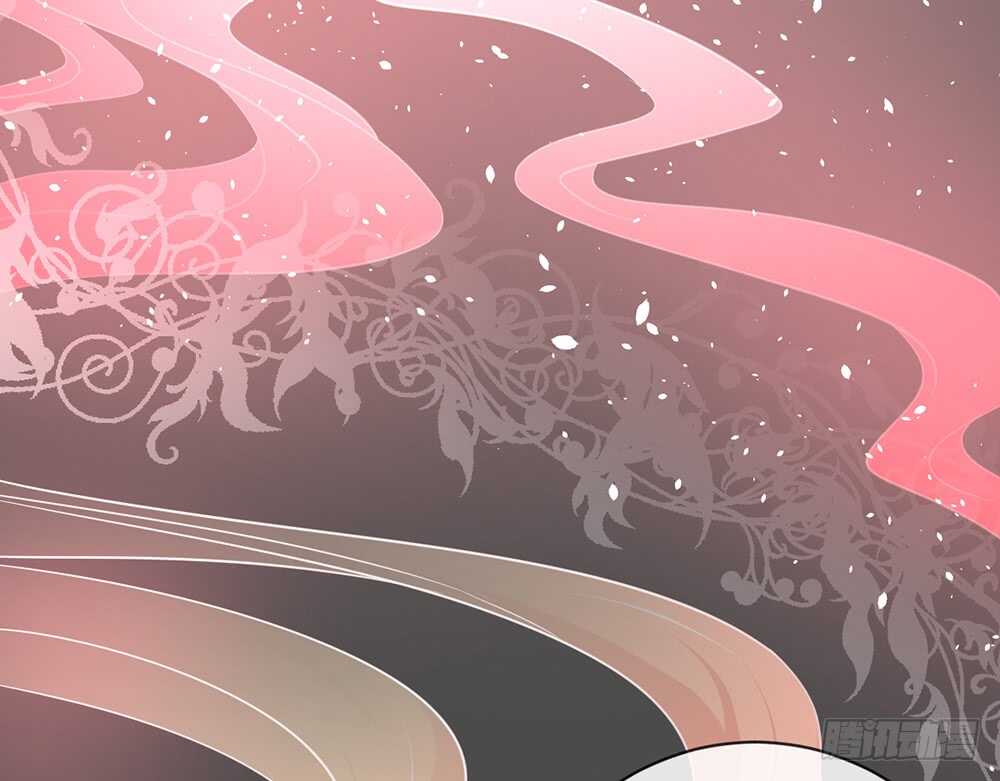 《我的锦鲤少女》chapter·067 第17页