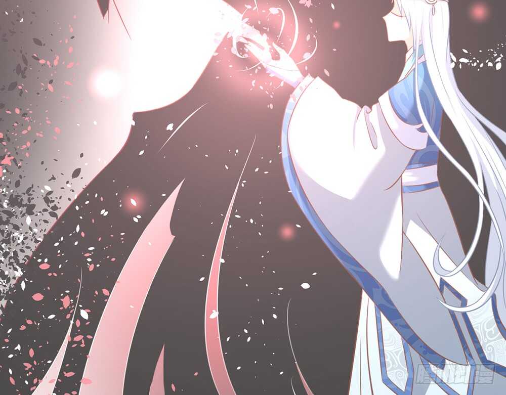 《我的锦鲤少女》chapter·067 第25页