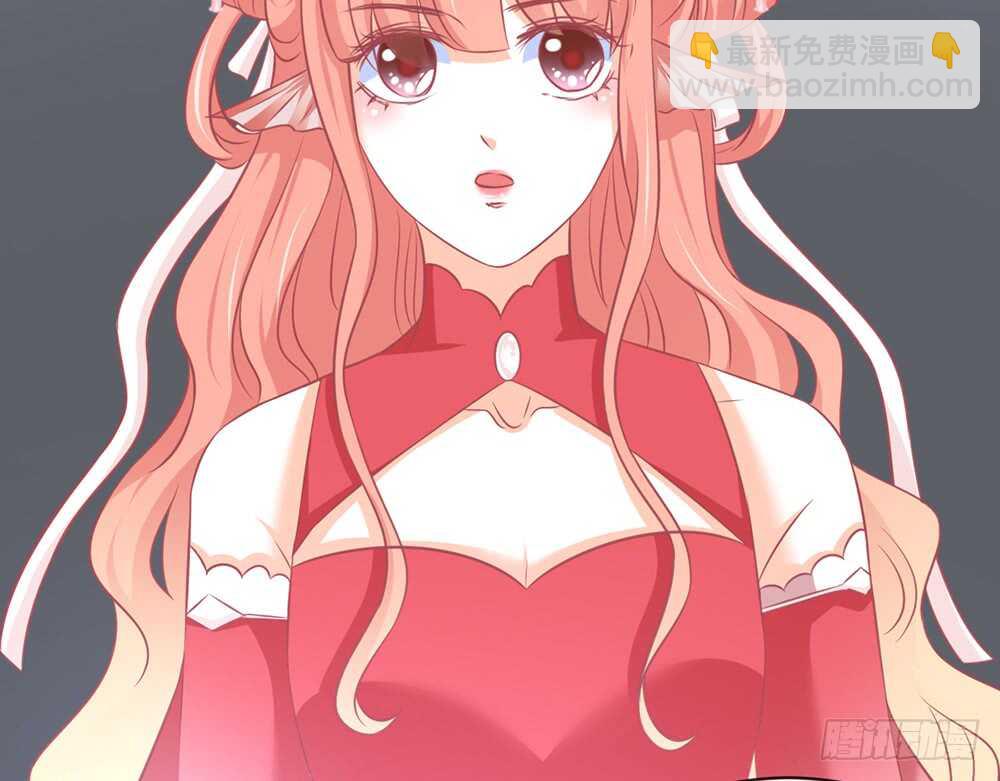 《我的锦鲤少女》chapter·067 第30页