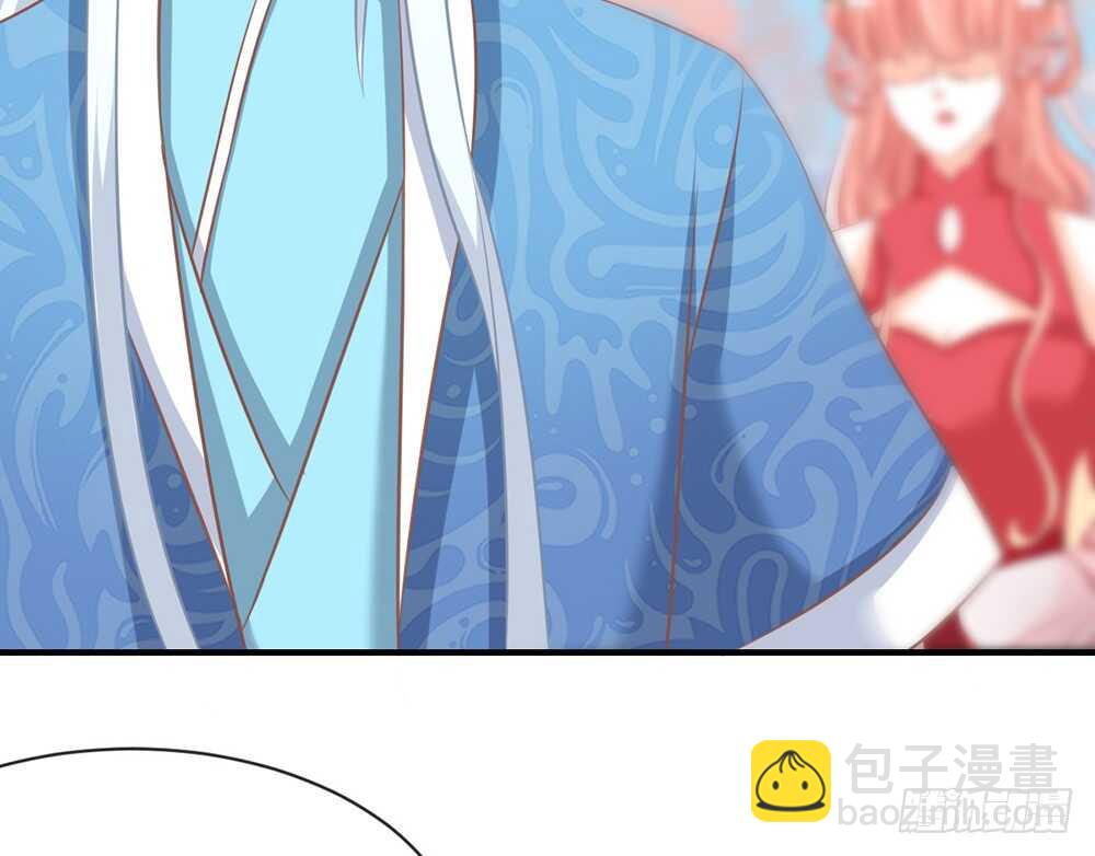 《我的锦鲤少女》chapter·067 第36页