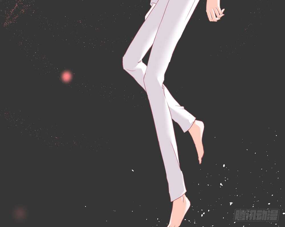 《我的锦鲤少女》chapter·067 第42页