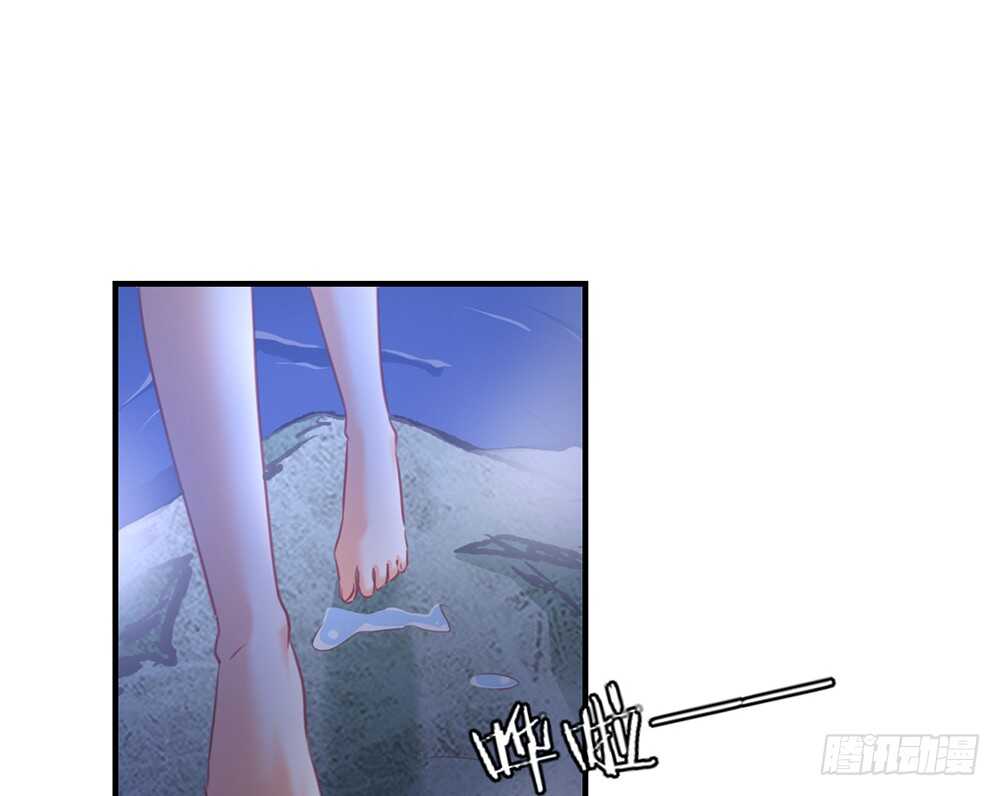 《我的锦鲤少女》chapter·067 第49页