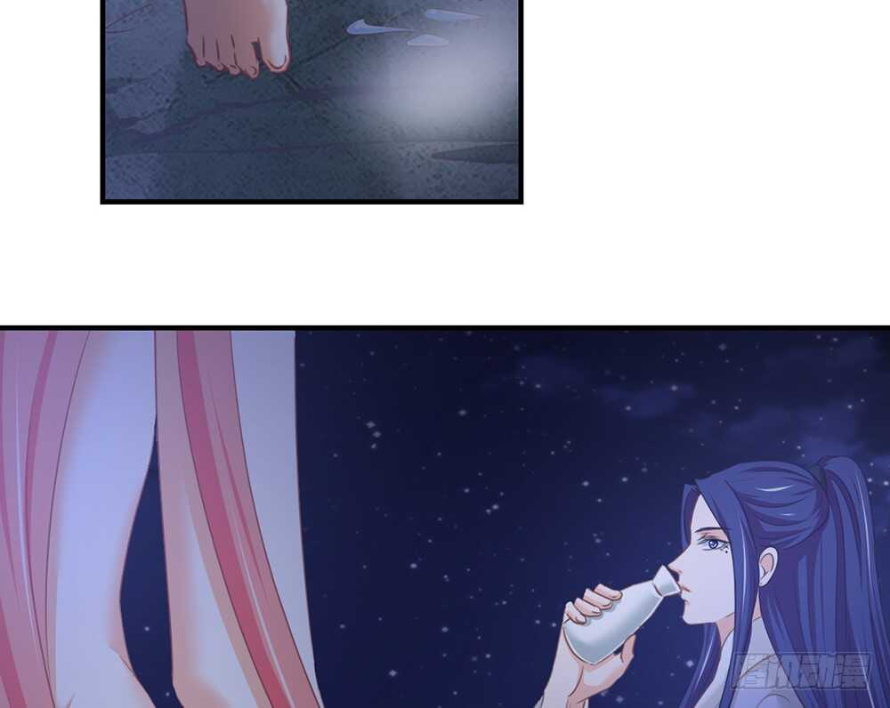 《我的锦鲤少女》chapter·067 第50页