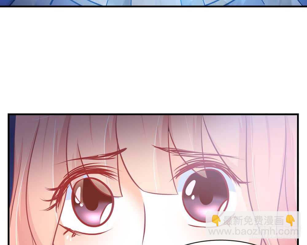 《我的锦鲤少女》chapter·066 第10页