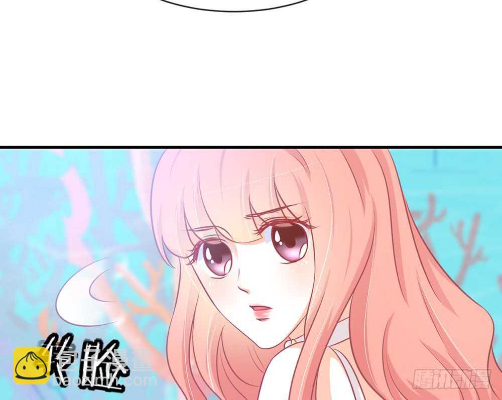 《我的锦鲤少女》chapter·066 第14页