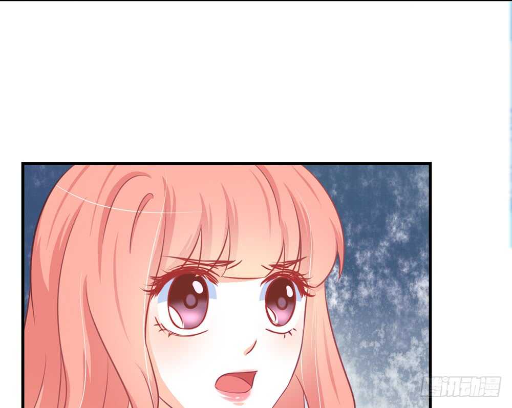 《我的锦鲤少女》chapter·066 第26页