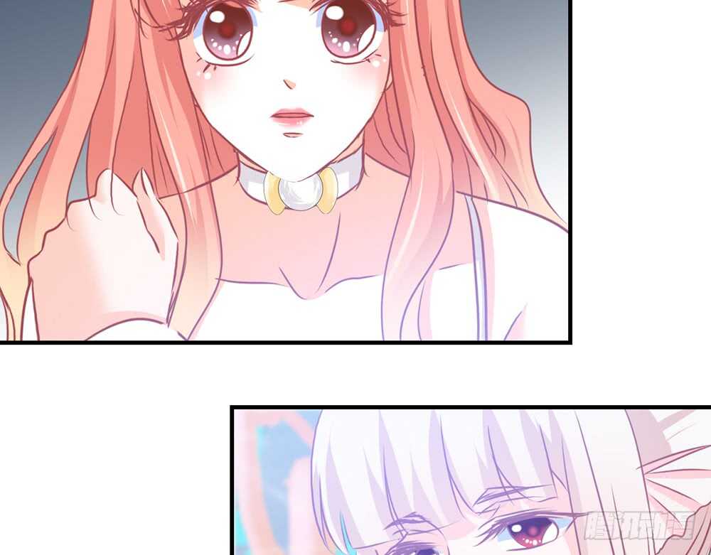 《我的锦鲤少女》chapter·066 第33页