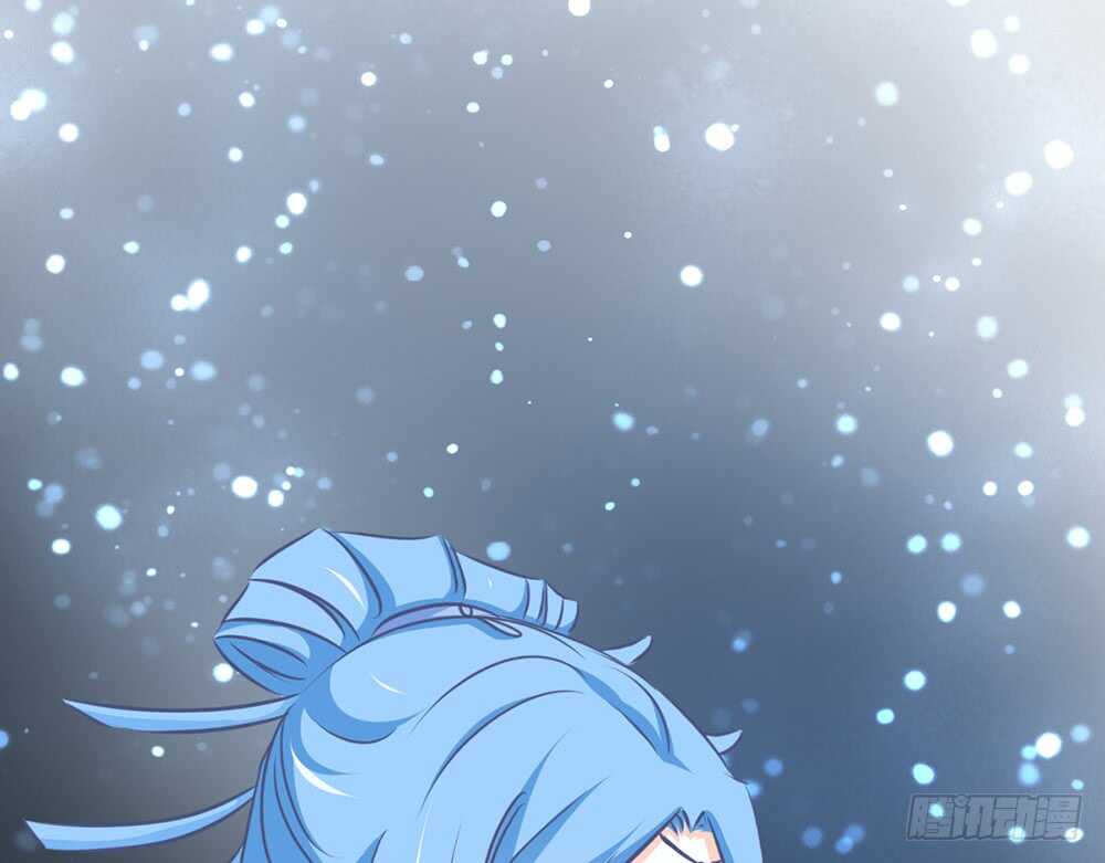 《我的锦鲤少女》chapter·066 第48页