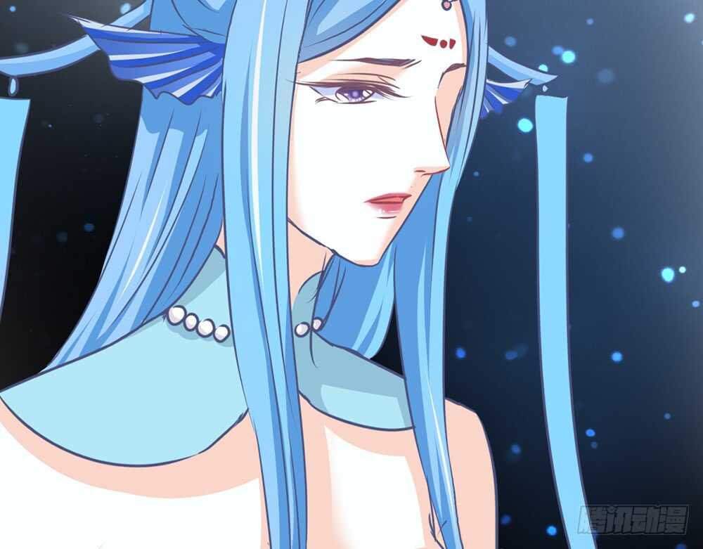《我的锦鲤少女》chapter·066 第49页