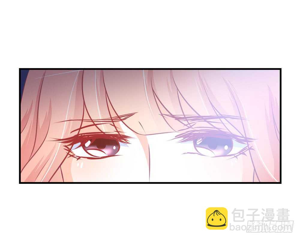《我的锦鲤少女》chapter·066 第8页