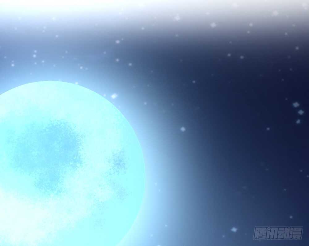 《我的锦鲤少女》chapter·064 第13页