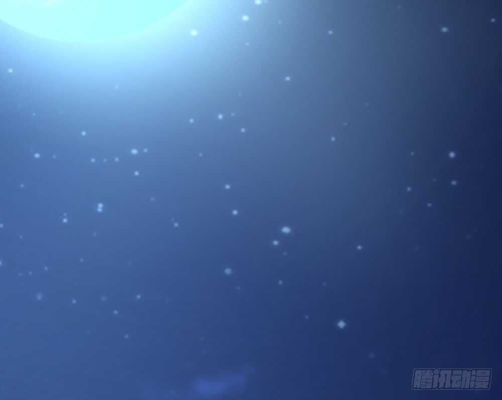 《我的锦鲤少女》chapter·064 第14页