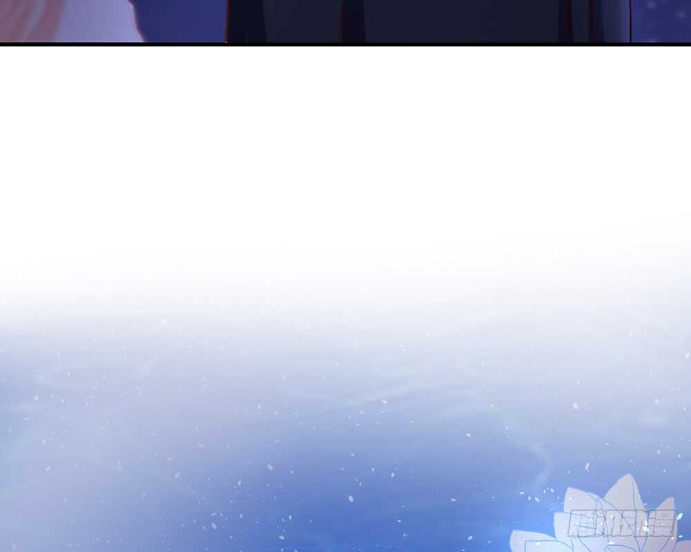 《我的锦鲤少女》chapter·064 第33页