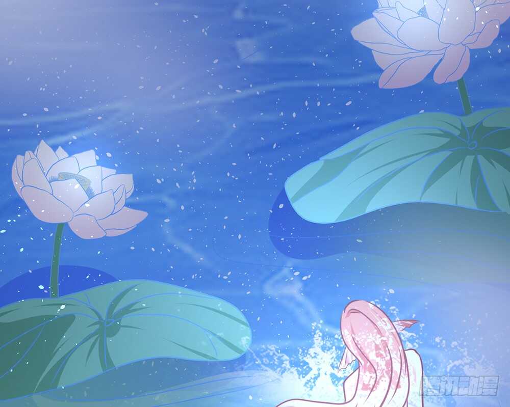 《我的锦鲤少女》chapter·064 第34页
