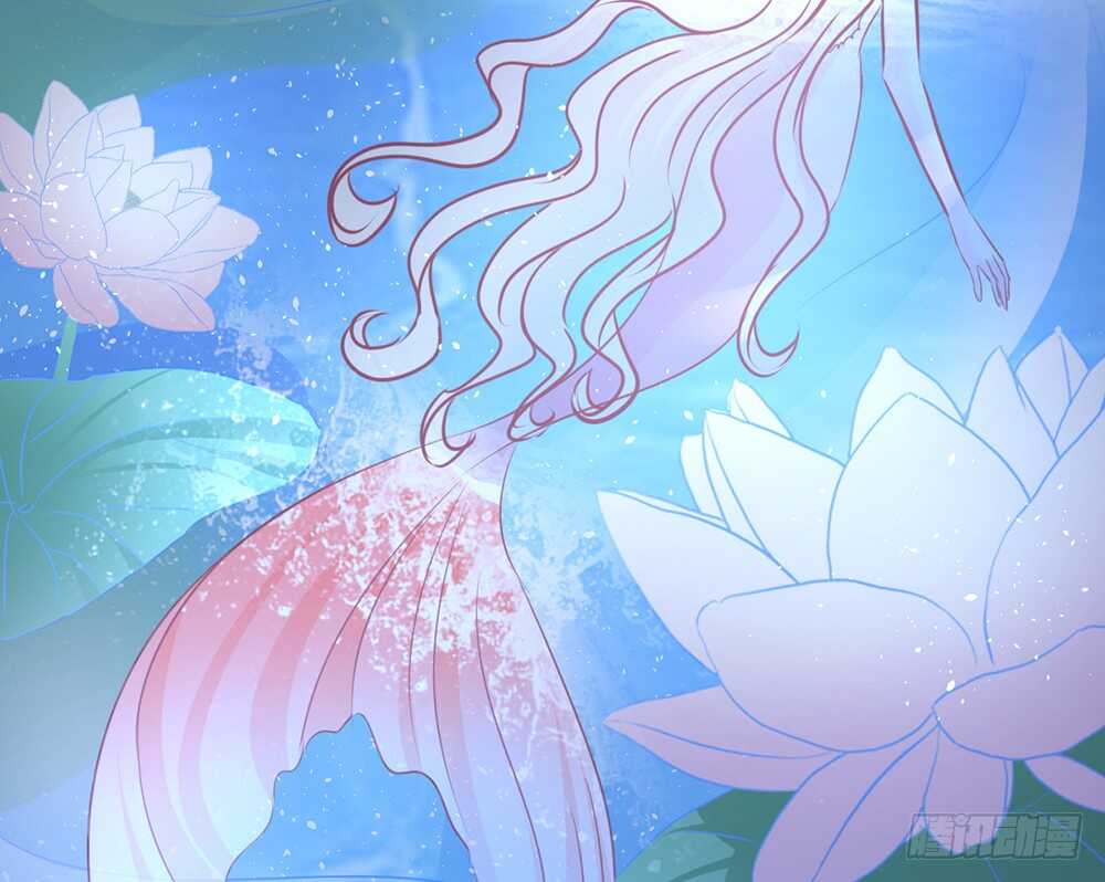 《我的锦鲤少女》chapter·064 第35页
