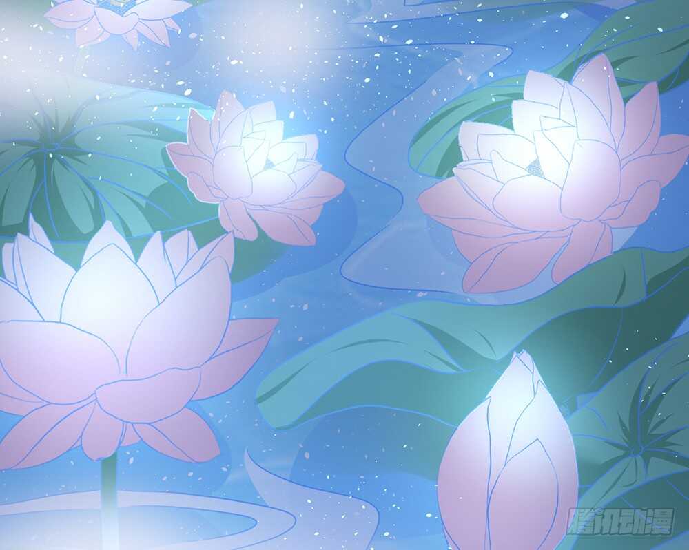 《我的锦鲤少女》chapter·064 第40页