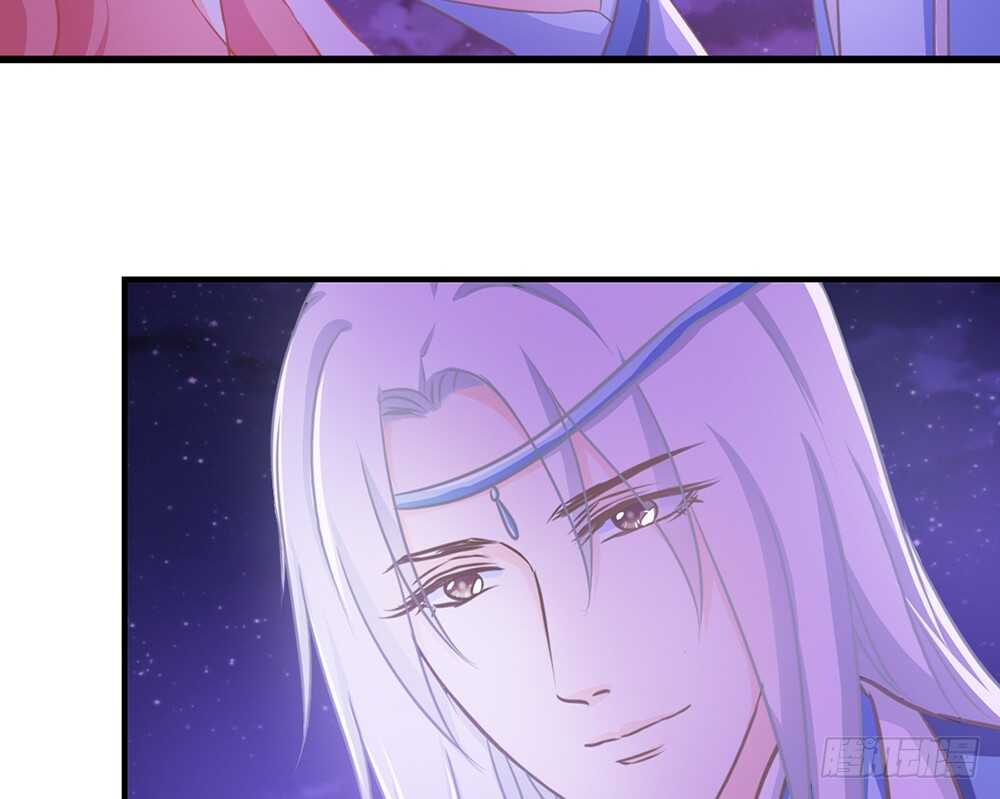 《我的锦鲤少女》chapter·064 第49页