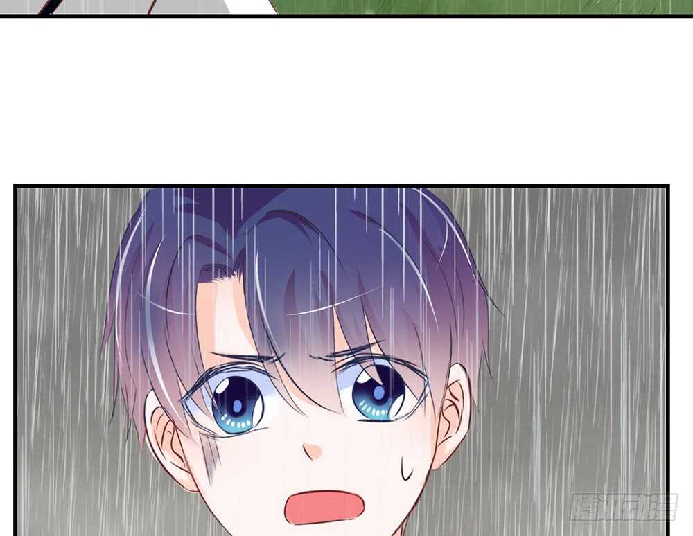 《我的锦鲤少女》chapter·068 第32页