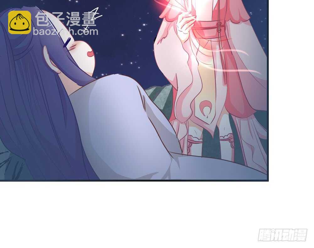 《我的锦鲤少女》chapter·068 第40页
