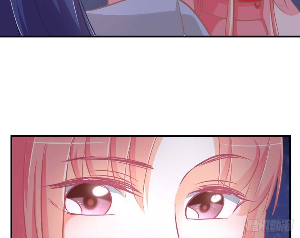 《我的锦鲤少女》chapter·068 第48页