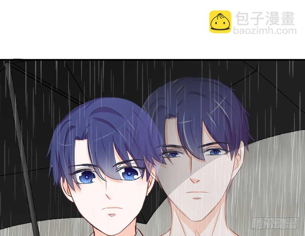 《我的锦鲤少女》chapter·068 第7页