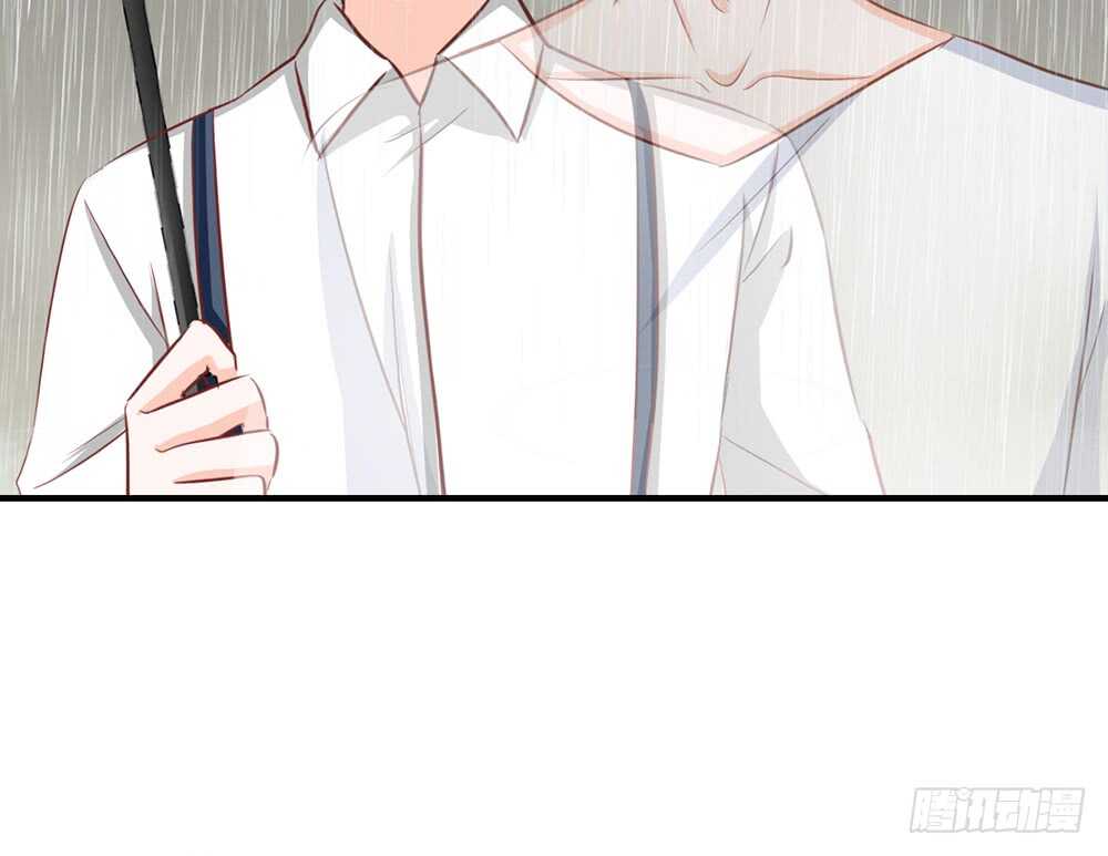 《我的锦鲤少女》chapter·068 第8页