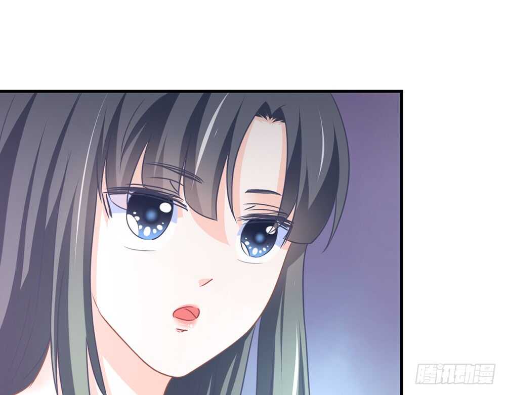 《我的锦鲤少女》chapter·070 第13页
