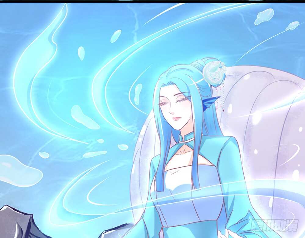 《我的锦鲤少女》chapter·070 第39页