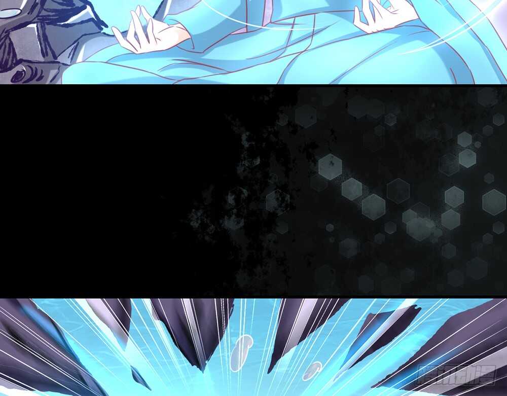 《我的锦鲤少女》chapter·070 第40页
