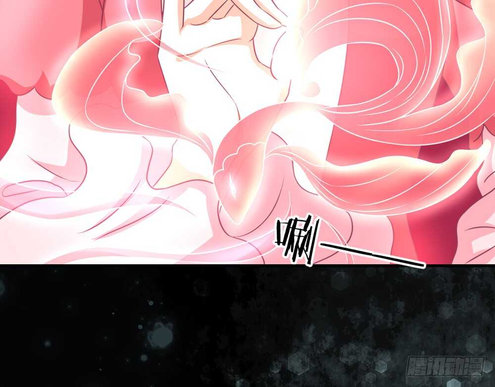 《我的锦鲤少女》chapter·070 第47页
