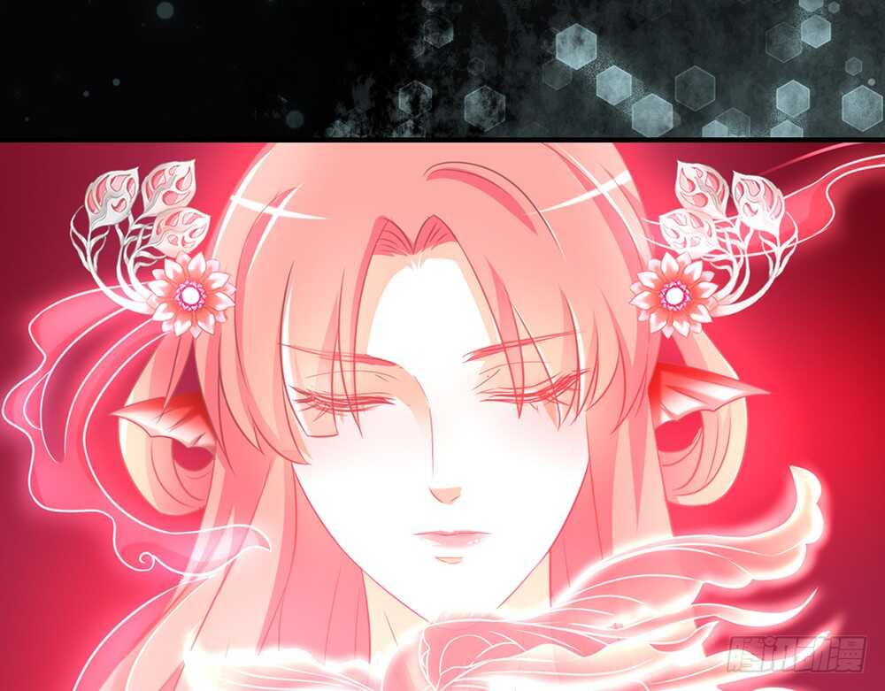 《我的锦鲤少女》chapter·070 第48页