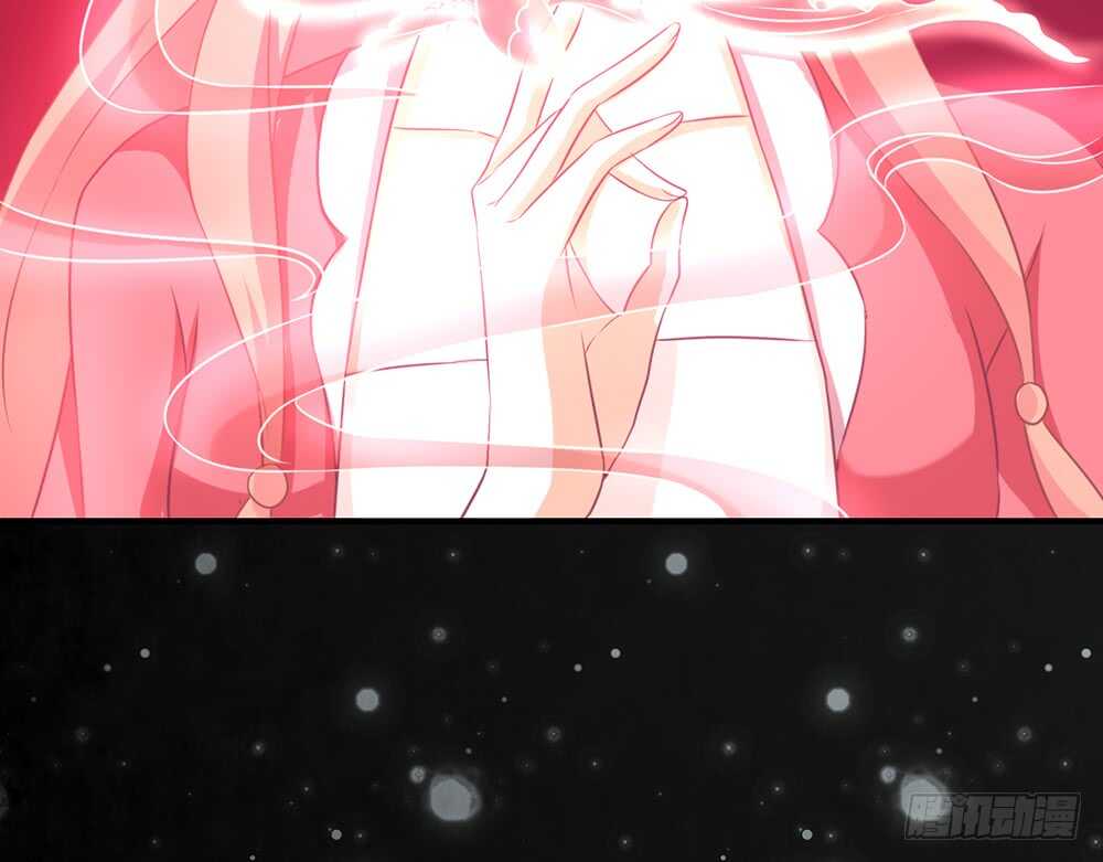 《我的锦鲤少女》chapter·070 第49页
