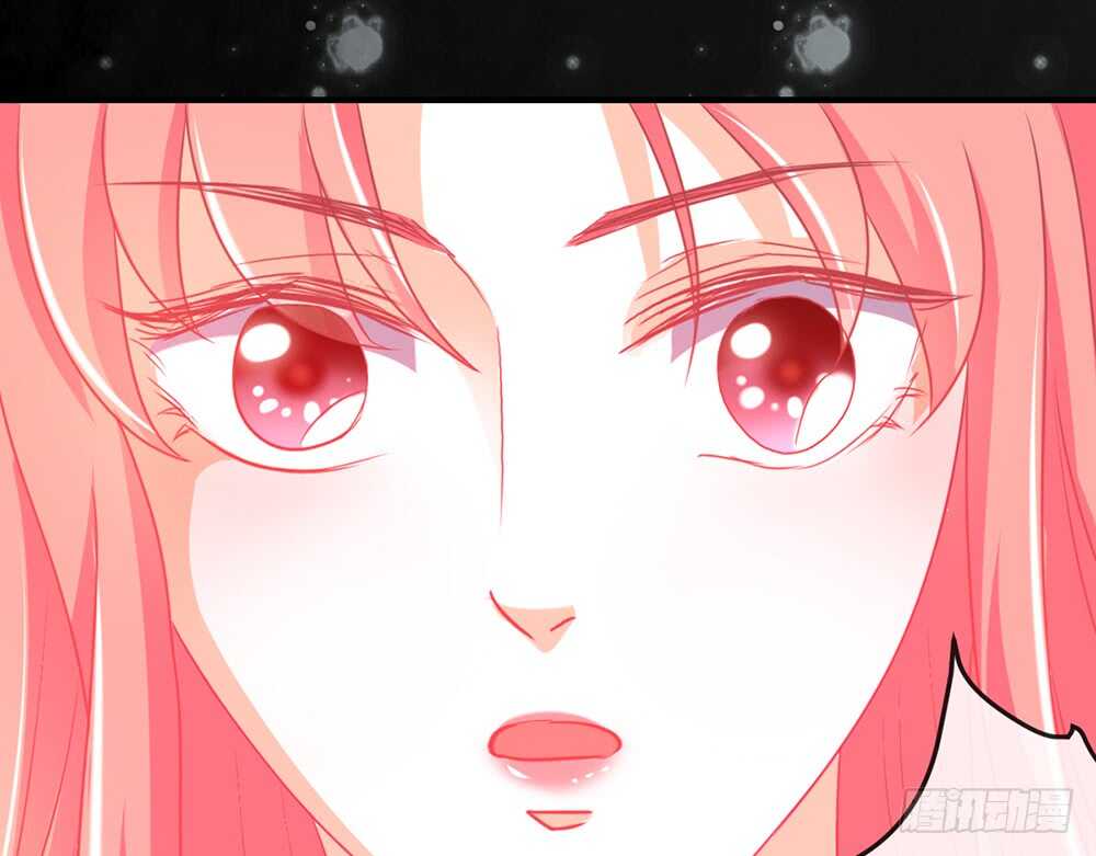 《我的锦鲤少女》chapter·070 第50页