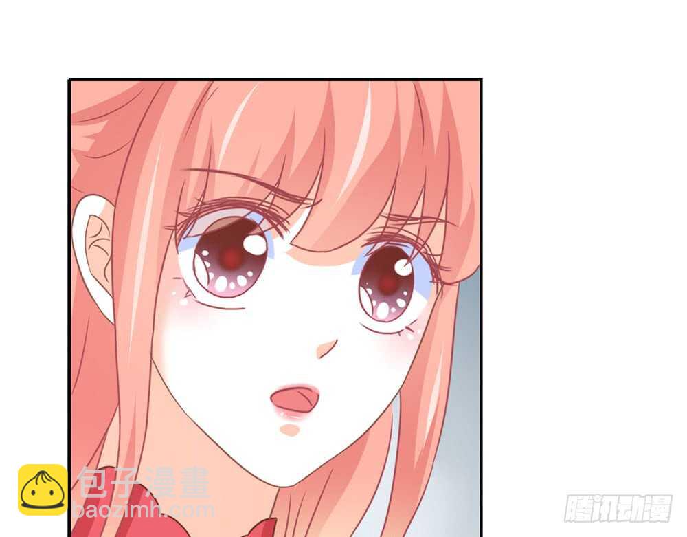 《我的锦鲤少女》chapter·070 第8页