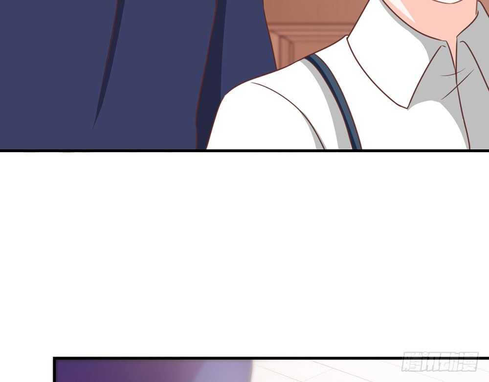 《我的锦鲤少女》chapter·069 第28页