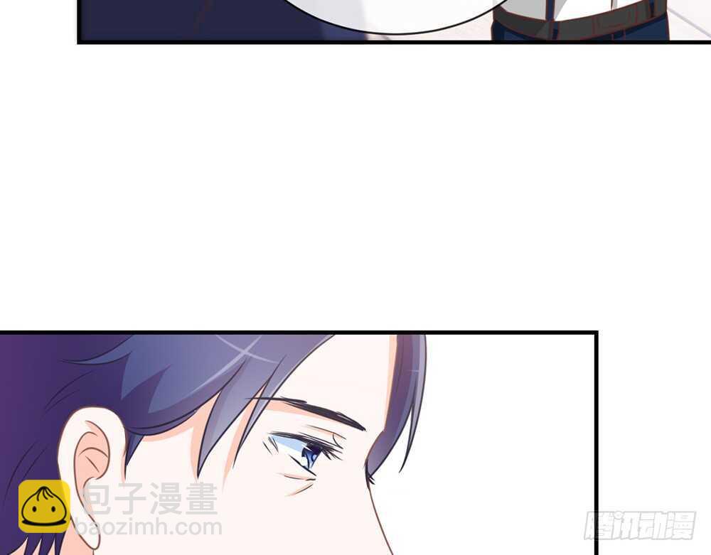 《我的锦鲤少女》chapter·069 第30页