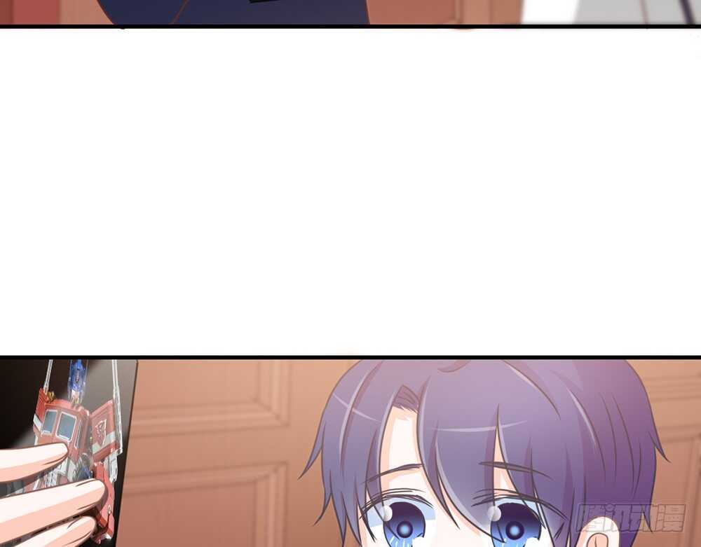 《我的锦鲤少女》chapter·069 第34页
