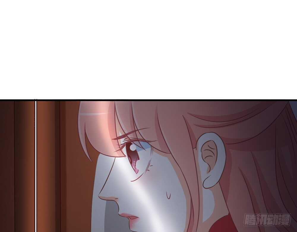 《我的锦鲤少女》chapter·069 第36页