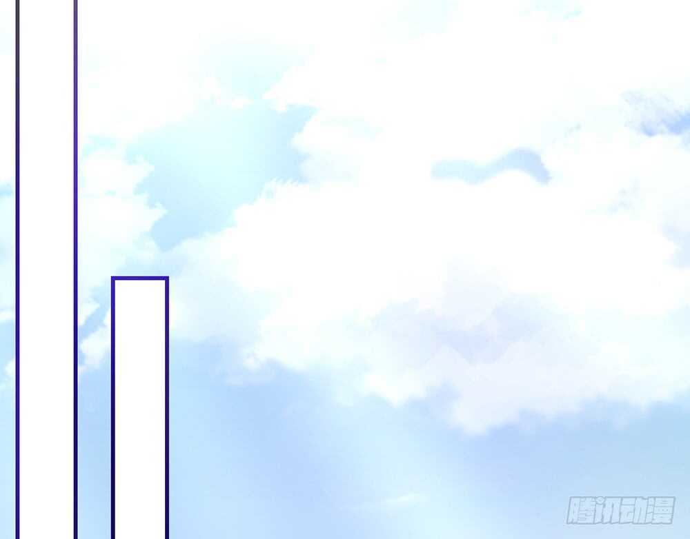 《我的锦鲤少女》chapter·069 第47页