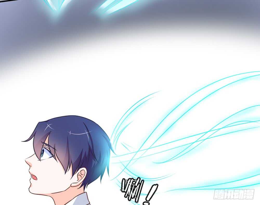 《我的锦鲤少女》chapter·074 第17页