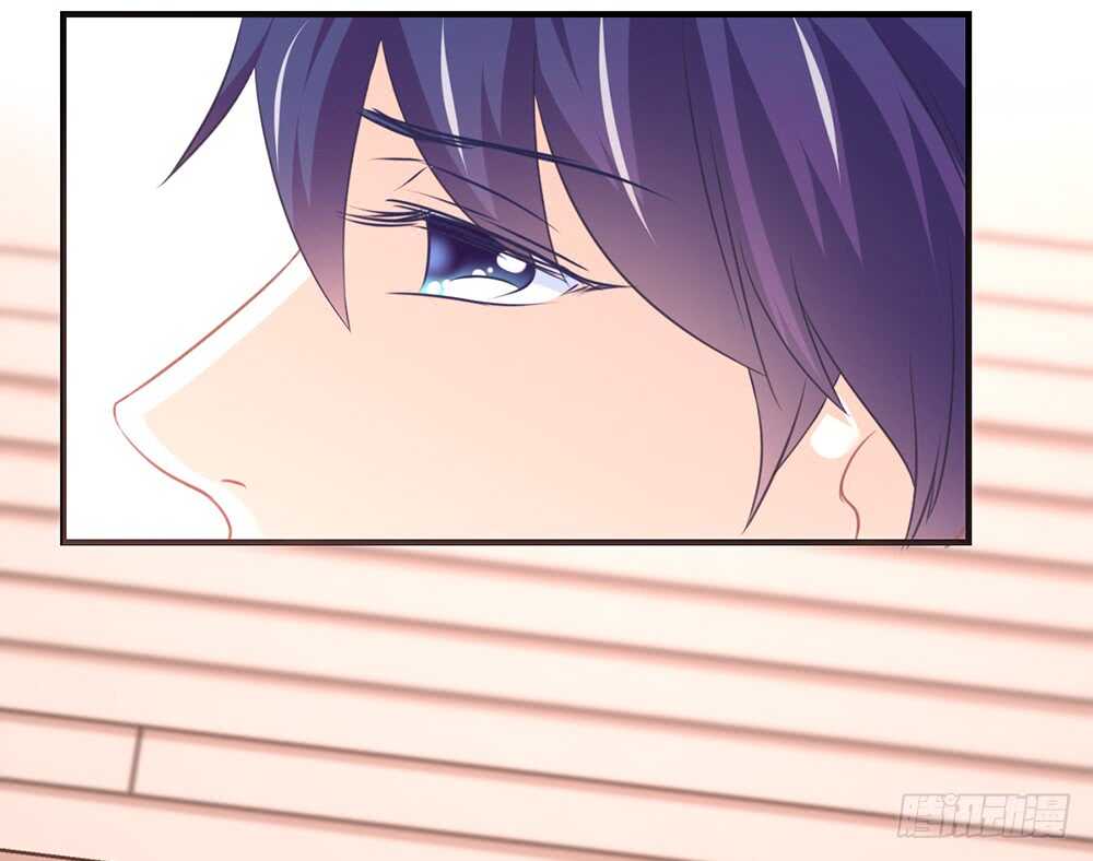 《我的锦鲤少女》chapter·074 第19页