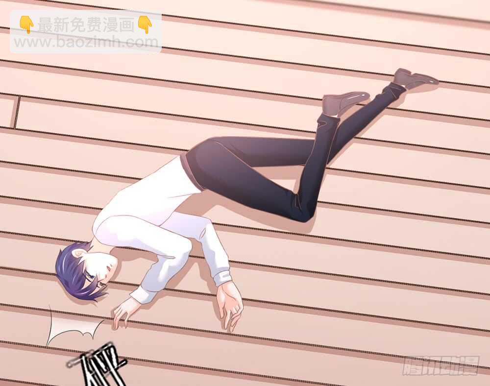 《我的锦鲤少女》chapter·074 第20页