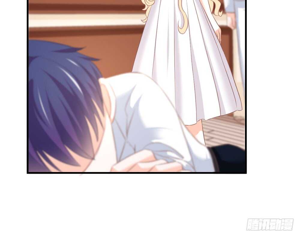 《我的锦鲤少女》chapter·074 第22页