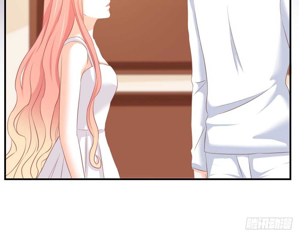 《我的锦鲤少女》chapter·074 第30页